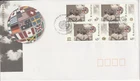 Australia 1995 - 50th Anniversary of the United Nations - First Day Cover.