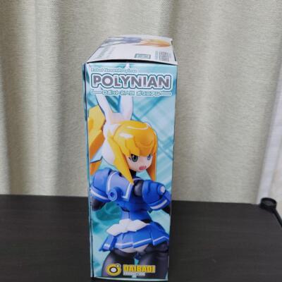 Figurine Polynian Riary Motoroid Atty Daibadi Production - Import Japon, Occasion Proche Du Neuf