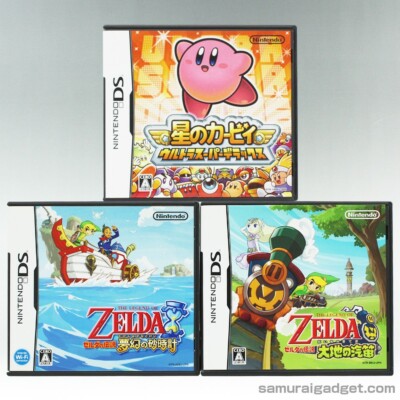 Kirby Super Star Ultra & The Legend of Zelda (3Games) Nintendo DS