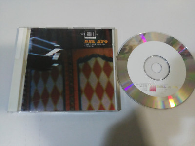 DEL AYO TAKE A TRIP AROUND YOURSELF LIMITED EDITION 1000 - CD