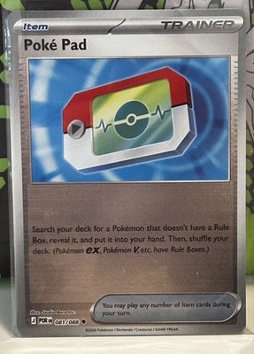 Pokemon Mega Evolution Perect Order Series Trainer Holo Card - Poke Pad 081/088