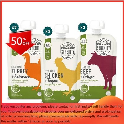 Serenity Kids Turkey + Rosemary,Chicken+Thyme & Beef Baby Food- 3.5 oz Each/9pk