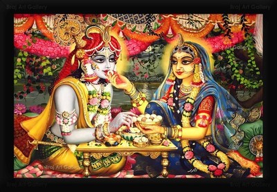 Dakshineswar Kali Devi Maa Göttin Foto Wandbild gerahmt