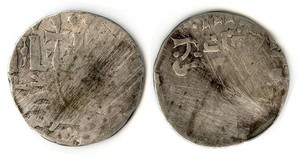 (c1771) Chaghataid AR dirhem. Samarkand 700 AH