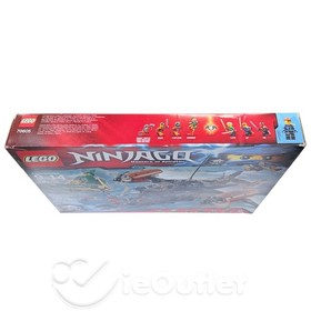 NEW & SEALED Genuine LEGO Ninjago: Misfortune's Keep 754 pcs - RETIRED - (70605)
