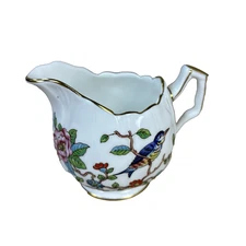 Aynsley Vintage Bone China Creamer Only - Beautiful Condition