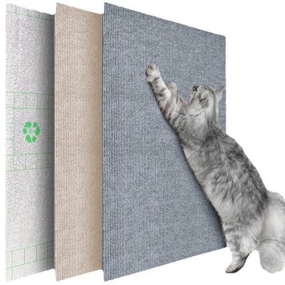 Cat Scratching Mat Trimmable Self Adhesive Furniture Protector Carpet Pad Sofa
