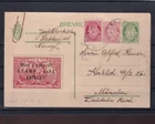 29230/ NORWAY OLD POSTAL STATIONERY 1921? WITH VIGNETTE GERMAN EMPIRE