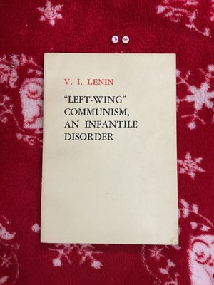 Communism Foreign Languages Press PB , Rare Vintage Book , Left Wing  , LENIN