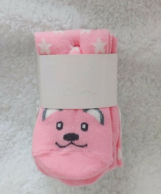  3 Pair Toddler Sweater Tights Cat Face Socks Pink Cream White Size 5-6.5 NEW