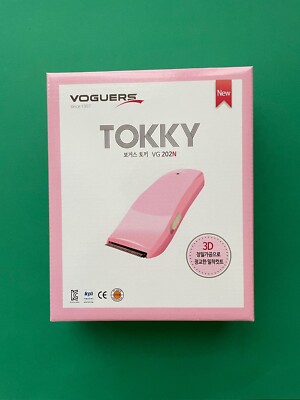 Voguers VG 202N, Cord/Cordless Hair Trimmer ''Tokky'', for Precision Trimming Cut