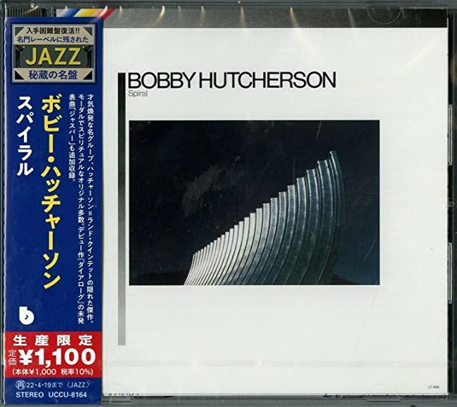 Bobby Hutcherson Spiral (Limited Edition) Japan Music CD | eBay