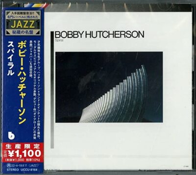 激レアStereoオリジナル‼️Bobby Hutcherson Bobby Hutcherson Spiral (Limited Edition) Japan Music CD | eBay