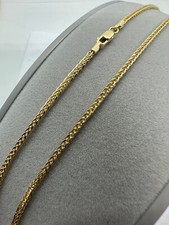 9ct Yellow Gold 2mm Diamond Cut Square Link Spiga 20" / 50cm Chain (0537)