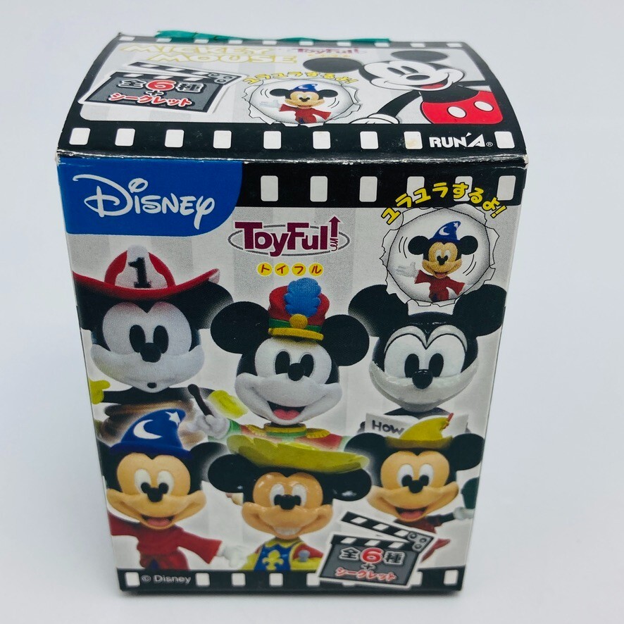Disney Mickey Mouse and Beanstalk Movie Mini Bobblehead Figure