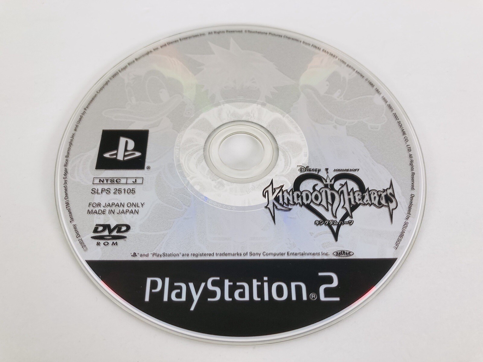 PS2 Lot of 3 Kingdom Hearts 1 2 Final Mix set Playsation2 Japan GAME JP  Import