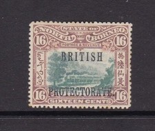 North Borneo - SG 136a - m/m - 1901/05 - 16c - overprinted