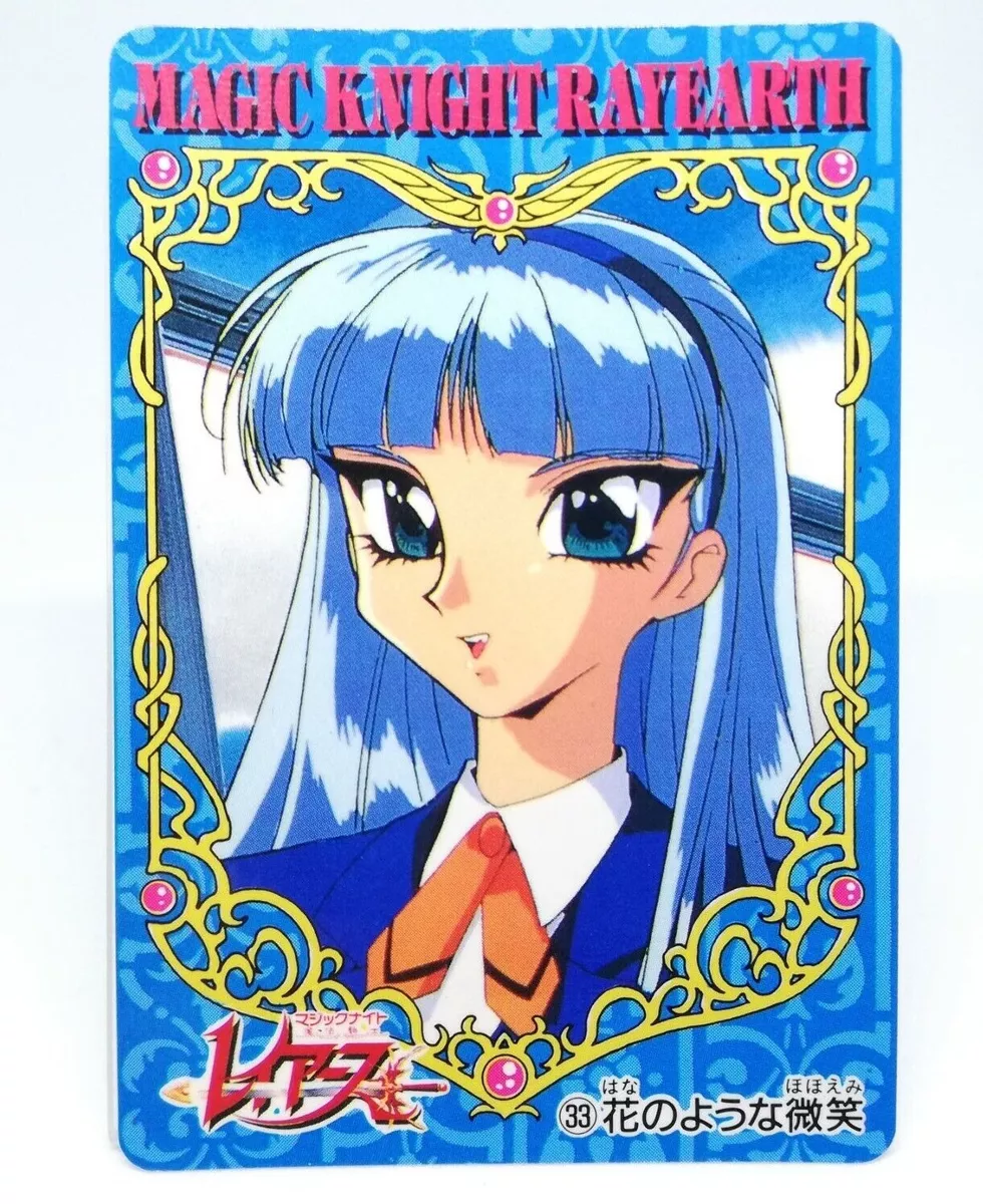 Umi Ryuuzaki Doll Figure Sega Anime Game Manga CLAMP Magic Knight Rayearth