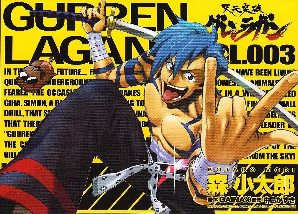 Gurren Lagann Manga Volume 3 by Kotaro Mori