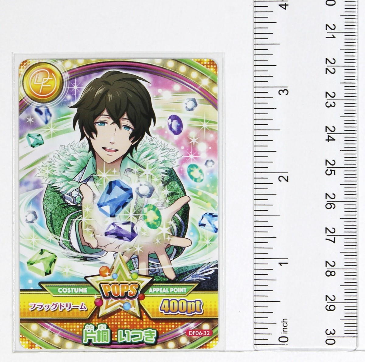 DREAM FESTIVAL! 公式カードバインダー Dream Festival Dorifesu DCD Card DF06-32 N Itsuki Katagiri Bandai