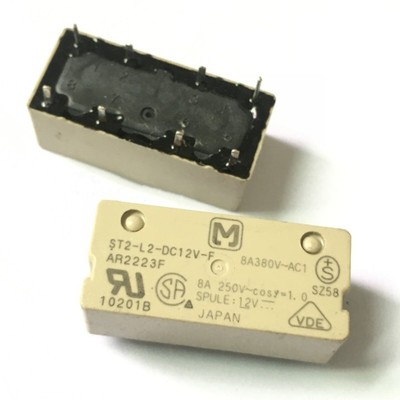 10PCS New   ST2-L2-DC12V-F AR2223F 8Pins 8A 250VAC Power Relay #D2