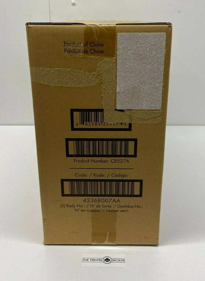 HP LaserJet P4010 P4014 P4015 M601 M602 M603 Series 400 Sheet Paper Tray CB527A - Image 2 of 4