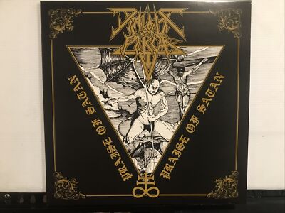 Speed l Satan／CRANIUM 1_114bd2a3-e8f8-4fde-b593-