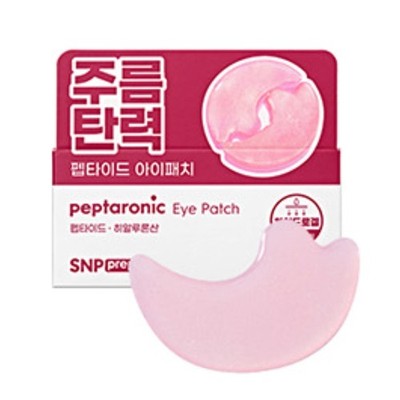 [SNP] Prep Peptaronic Eye Patch - 1pack (24pcs)