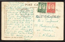 S.RHODESIA 1953 KGVI POST CARD FINE USED.  A386
