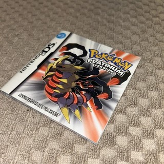 Pokemon Platinum Nintendo DS Manual Only Great Condition Authentic Original