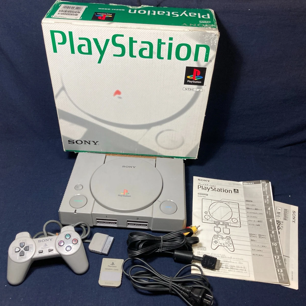 Playstation 1 In Box for sale | eBay