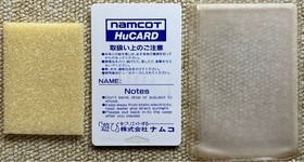 [Super Rare] PC Engine Ordyne