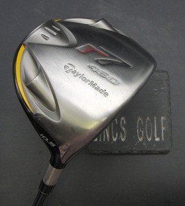 Driver Taylormade R11 - 10.5° Loft, Shaft Graphite Regular Flex - Droitier, Occasion