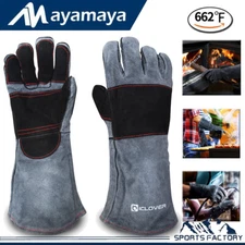16" Welding Gloves Heat Fire Resistant Leather Work BBQ Oven Protective Sleeve