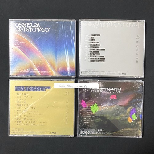 Zutomayo Band Score HisohisoBanashi – Spartiti Pianoforte E Band J-pop (Giapponese, 2021)