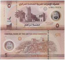 UAE United Arab Emirates 5 Dirhams 2024 P 36 Polymer UNC New Banknote