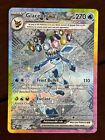 Pokemon Prismatic Evolutions Glaceon Ex 150/131 Special Illustration Rare Holo