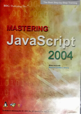 Mastering JavaScript 2004