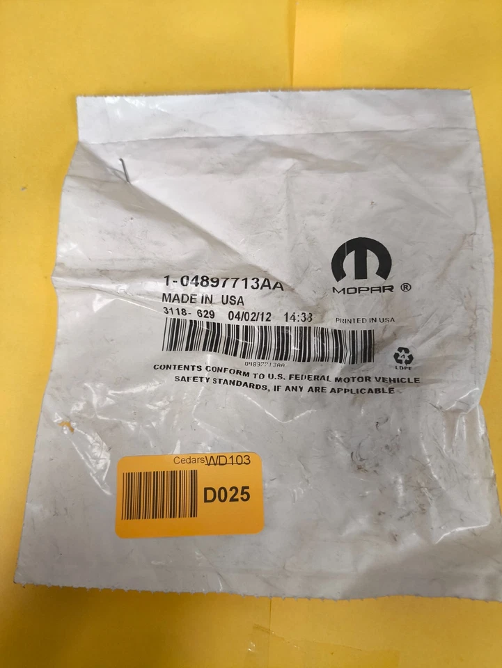 Одна подлинная ручка Mopar 4897713AA - Изображение 3 из 3