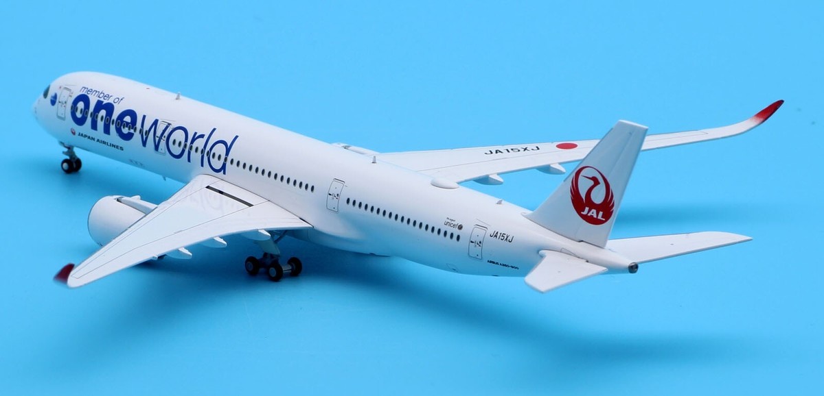 航空機・ヘリコプター JC Wings 1/400 JAL A350-1000XWB JA02WJ ScaleModelStore.com :: JC Wings 1:400 - SA4024A - Japan