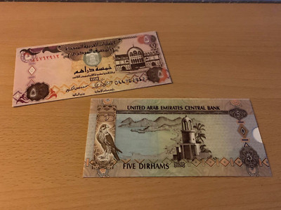 5 Dirham United Arab Emirates - Couvert / Umschlag / Cover / Hülle /Geldgeschenk