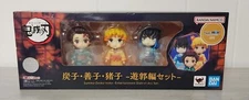 Demon Slayer Figuarts Mini 090 Sumiko Zenko Inoko Entertainment District Arc Set