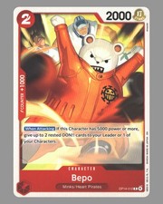 Bepo OP14-012 NM The Azure Sea's Seven