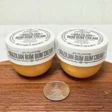 2x SOL De Janeiro Brazilian Bum Bum Cream MINI 0.84oz/25ml Each SEALED Authentic