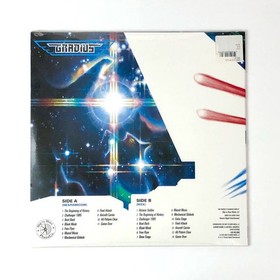 LP Gradius Soundtrack Game Music NES Famicom MSX Used Record Import JP