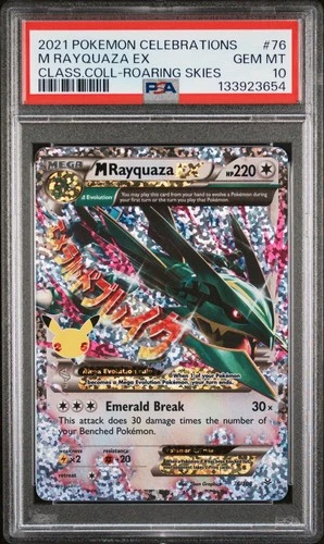 2021 POKEMON CELEBRATIONS CLASSIC COLLECTION #76 M RAYQUAZA EX PSA 10