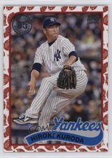 2024 Topps Japan Edition 1989 Topps Baseball Hiroki Kuroda #89J-26 1he8