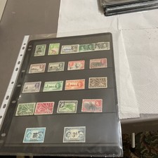 Nyasaland Stamps Lot