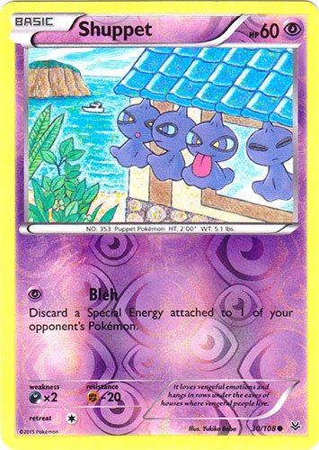 Shuppet - 30/108 - Common - Reverse Holo LP, English Pokemon Roaring Skies
