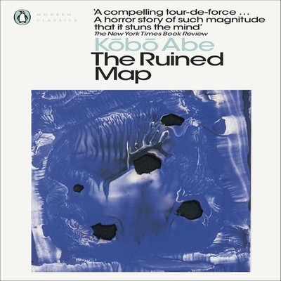 The Ruined Map Kobo Abe Paperback TBS-Penguin Random House Wholes